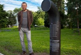 Video: Nova Civitas poesiomat
